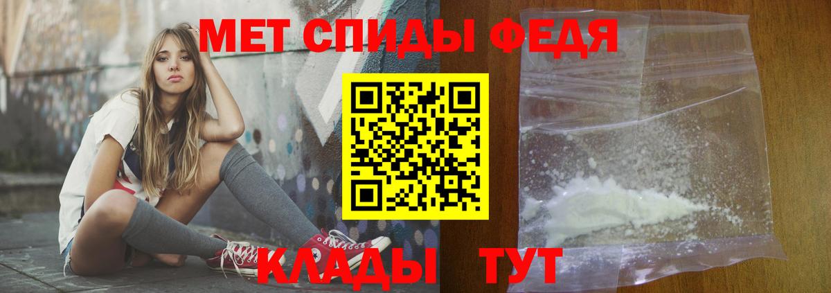 Гатчина  Amphetamine  Вход с VPN  blacksprut онион  Amphetamine Premium 