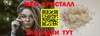 шишки Кумертау