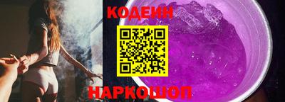 марки nbome Кунгур