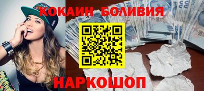 марки nbome Кунгур