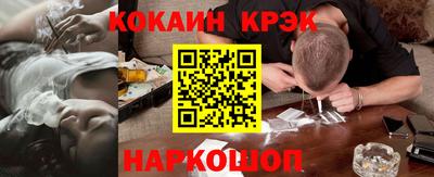 шишки Кумертау