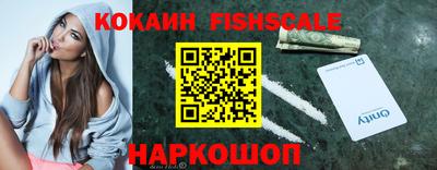 марки nbome Кунгур