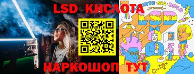 кокаин Кулебаки