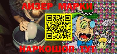 шишки Кумертау