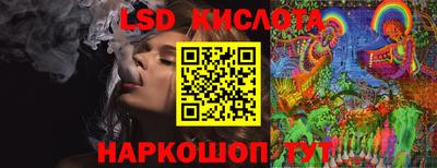 кокаин Кулебаки