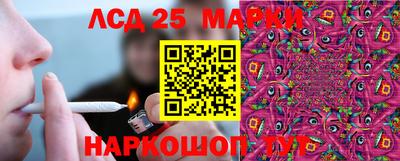 кокаин Кулебаки