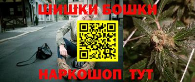 кокаин Кулебаки