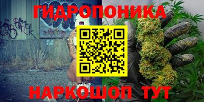 кокаин Кулебаки