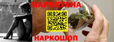кокаин Кулебаки