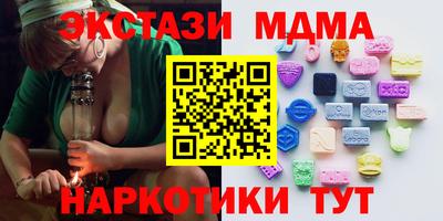 кокаин Кулебаки