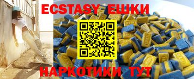 шишки Кумертау