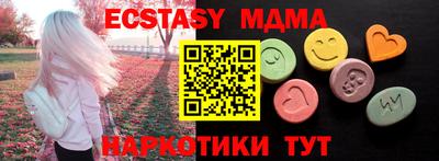 кокаин Кулебаки