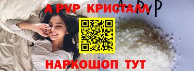 марки nbome Кунгур