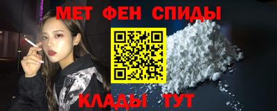 шишки Кумертау