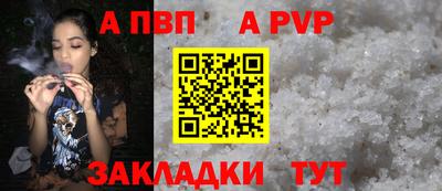 кокаин Кулебаки