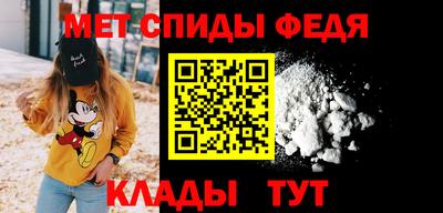 шишки Кумертау