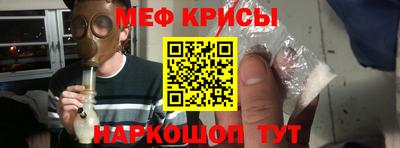 шишки Кумертау