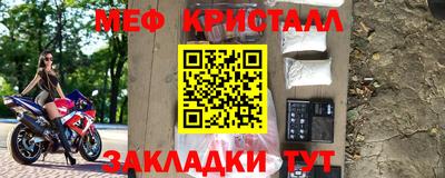 шишки Кумертау