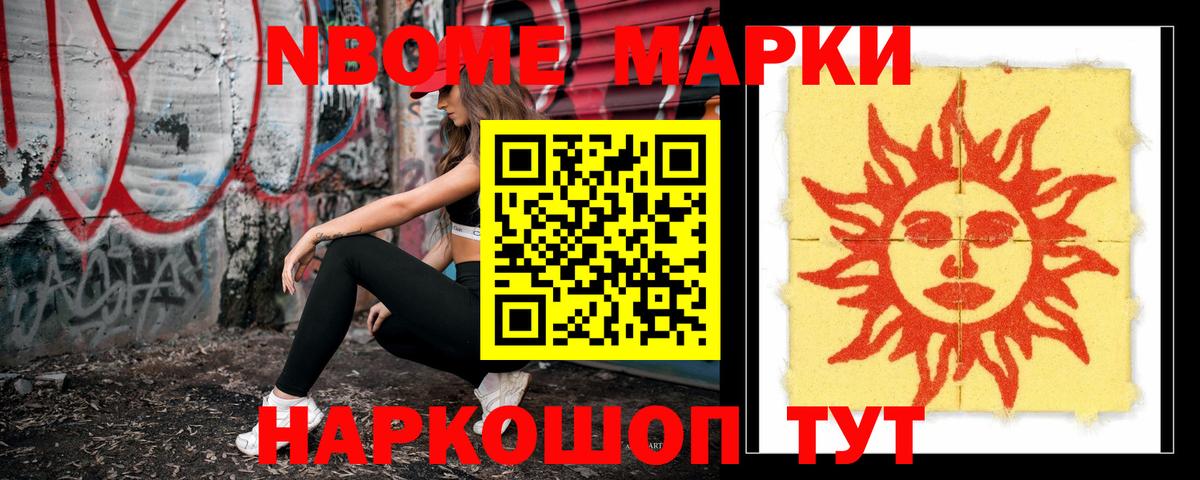 Гатчина  кракен tor  Лсд 25 экстази ecstasy  Лсд 25 экстази  Вход с VPN  ЛСД экстази ecstasy 